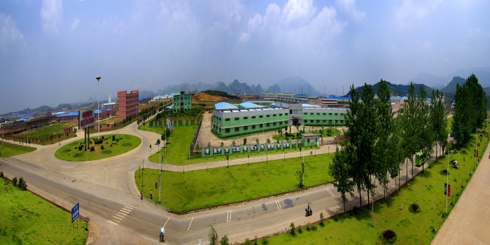 廣西賀州碳酸鈣產業(yè)園